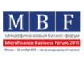 22 октября в Москве состоялся «Микрофинансовый бизнес-форум», собравший более 400 участников